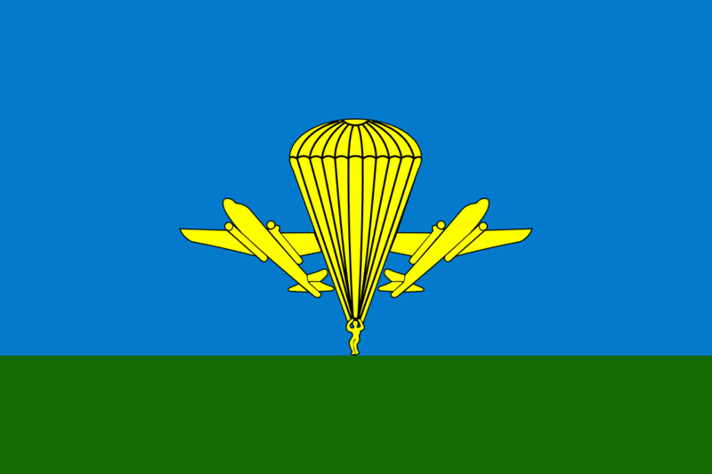 1200px-Flag_of_the_Russian_Airborne_Troops_svg.thumb.png.612bd599edc18d29fb5aa8cdcfab241f.png