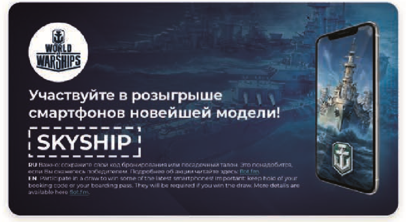 1449018251154_cr.thumb.png.19d5804e6142dc53a982028bc074d4ca.png