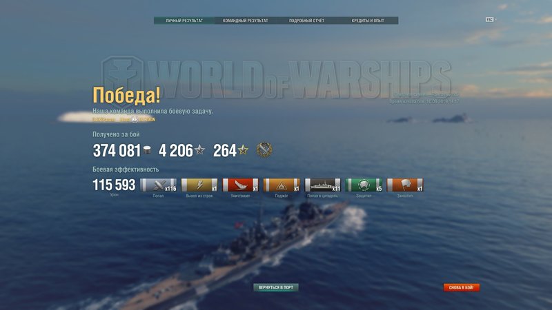 1942180683_3.thumb.jpg.8bf2e5d64aa69a7ee45a3688185e3d3e.jpg