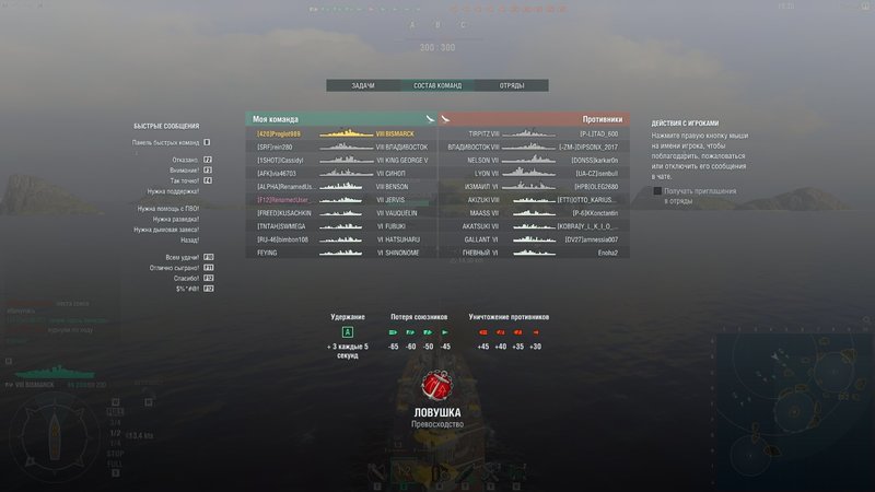 нормальный такой баланс.jpg