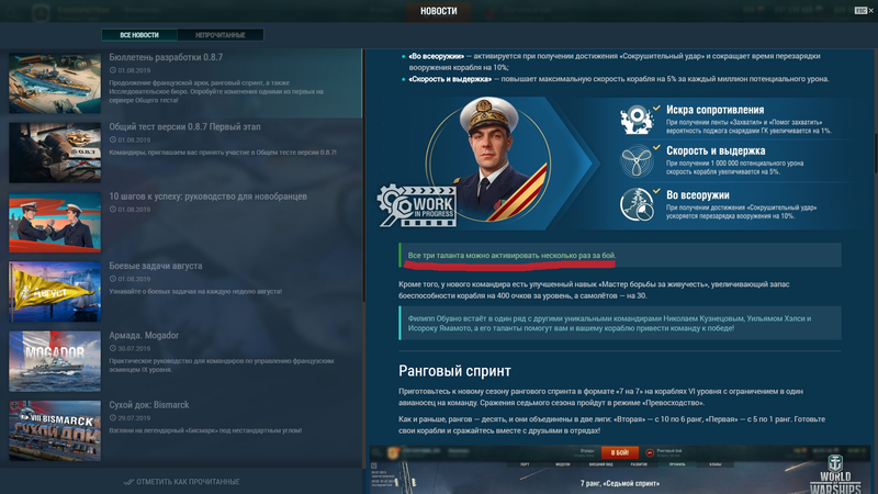Безымянный87.png