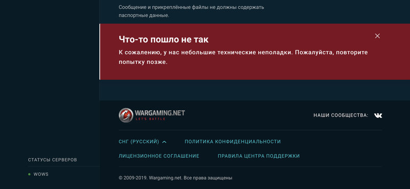 C984B85B-4201-4096-ABCA-0360DA940725.thumb.jpeg.636edf3d1f979c3f3baa0a8c4934dbab.jpeg