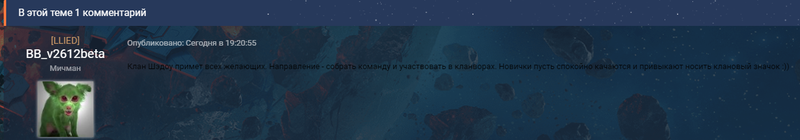 Crashday2.thumb.png.744ef5cecfdfc248e4a6b41a9ad0c291.png