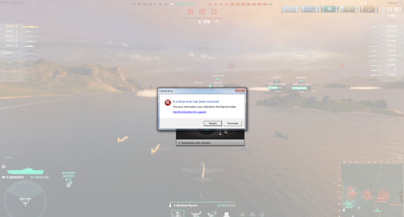 Screenshot_2.png