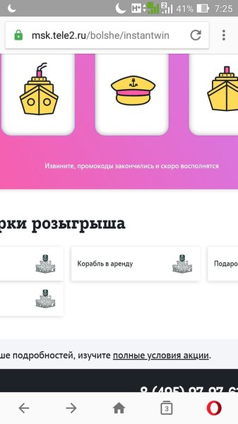 Screenshot_2019-08-17-07-25-22.thumb.jpg.af26421996d75d15c487b94b5488d3d7.jpg