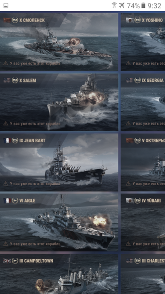 Screenshot_20190823-093215.thumb.png.e703cff610a91a87df11057be01387c4.png