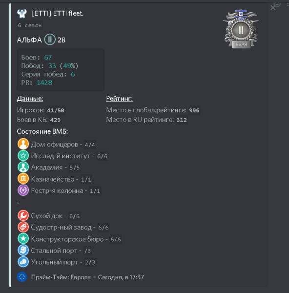 image.thumb.png.30200c5ff06464f1abdda1012966ba2f.png