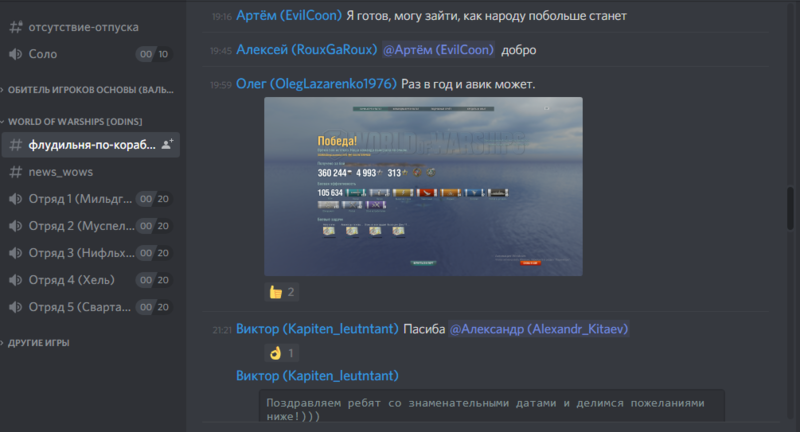 image.thumb.png.508ecd01fb202c11552cf291d1ac2330.png