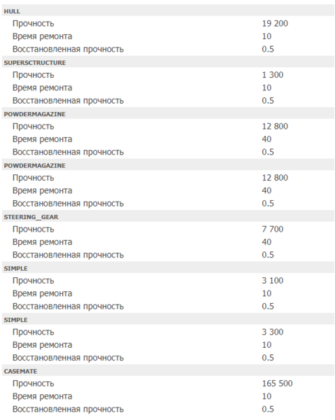 image.thumb.png.7905ef89b5c6c527836ead22c33aa0d5.png