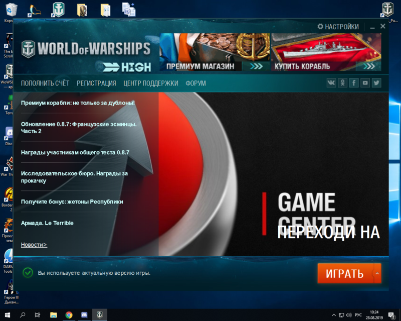 image.thumb.png.99f880d7adfaeb69647f36dcb02b75c2.png