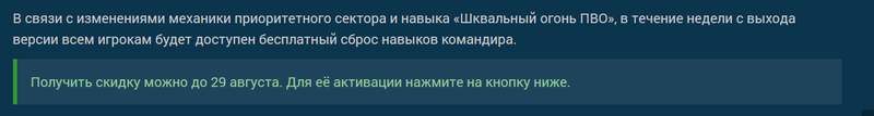 image.thumb.png.c922370125fac96ef0fc80765b1c1587.png