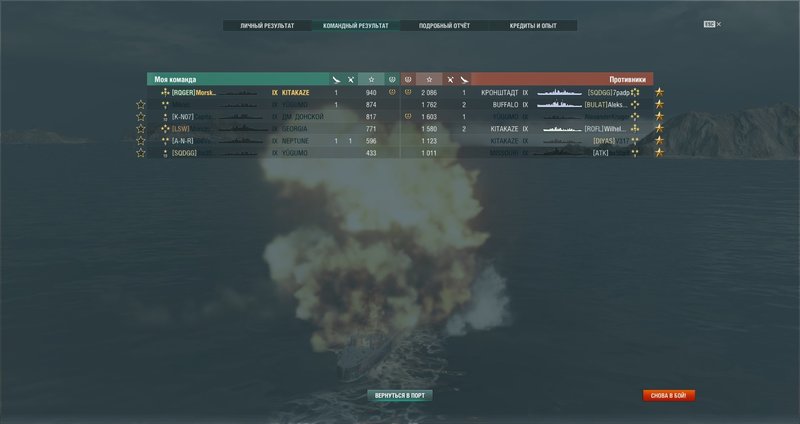 shot-19.08.20_02.15.49-0924.jpg