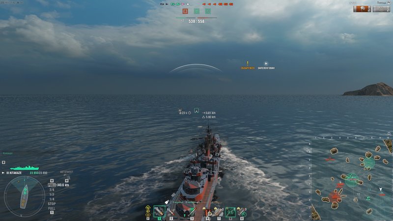 shot-19.08.24_01.44.39-0324.jpg