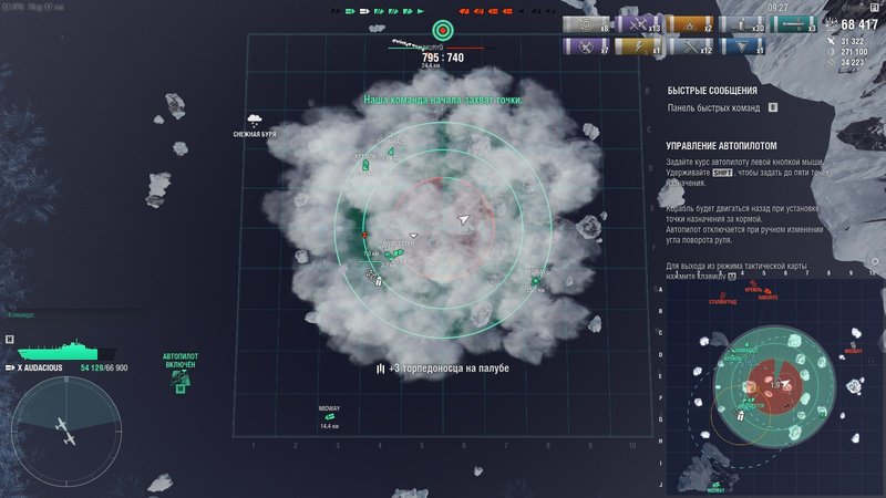 shot-19.08.30_14.58.52-0785.jpg