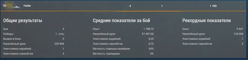 1974307439_.thumb.jpg.c17a1ceabef82541cbc7efae73ec80f0.jpg