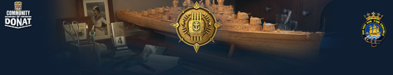 2049365941__WOWS_2019.thumb.png.5a2fe73c76cbd703da29ed194b5c308c.png