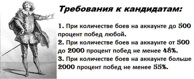 220px-Scaramouche-napolitain-4.thumb.jpg.e80ae01c69762dbd56e82346b68ef91b.jpg