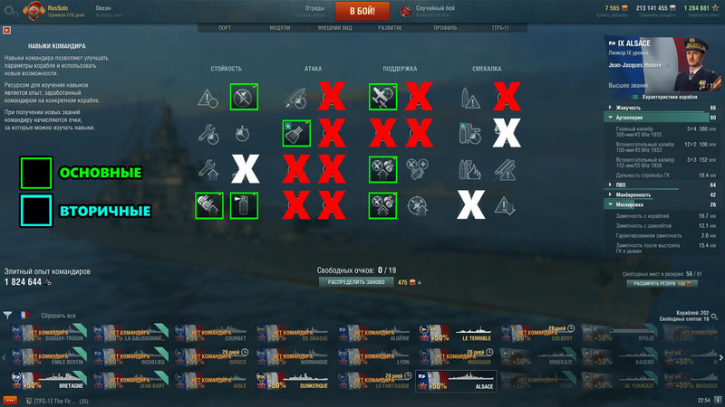 25.thumb.jpg.300dd3acda15ce57883e9ee1477b60d6.jpg