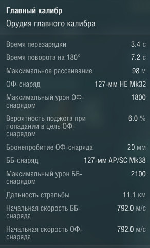 544344076_.png.f87d9904d968cf89829a4d69f998be66.png