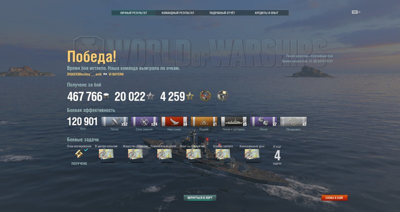 777.jpg