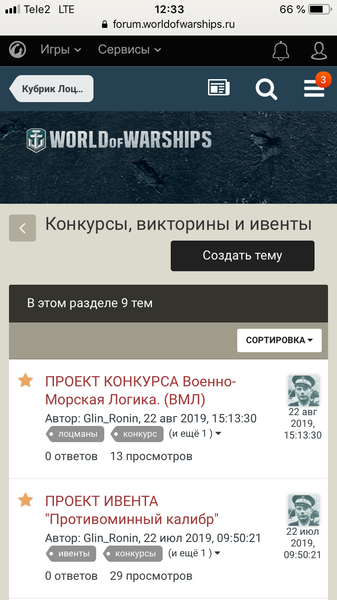 9B1E354E-5D4C-4F0C-A2F1-13285796CEC0.thumb.png.8ad001fd967563b423c47181566af730.png