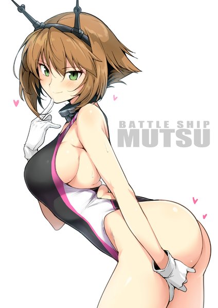 Anime-Mutsu-Kantai-Collection-Anime-Ero-Swim-4446244.thumb.jpg.fb1a15c9ea765342fb9eccf5d6db9873.jpg