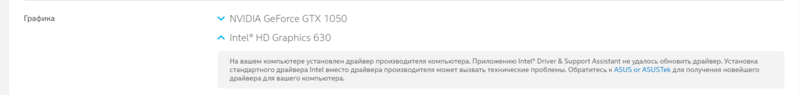 Screenshot.thumb.png.4ceed35ed4f12eec3b70dce95cf3dd24.png