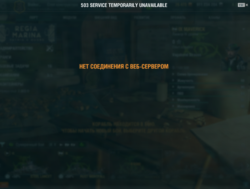 Screenshot_2.png
