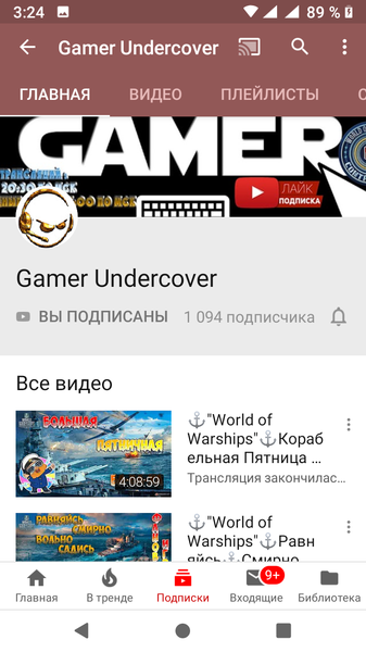 Screenshot_20190907-032400.png