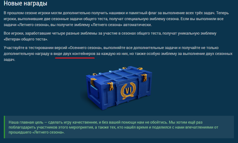 image.thumb.png.6279cd3d75db62c5905be441cf6e5808.png