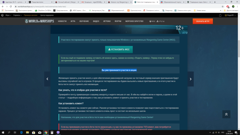 image.thumb.png.9396c13844198d1ed839fcda3c6f9201.png