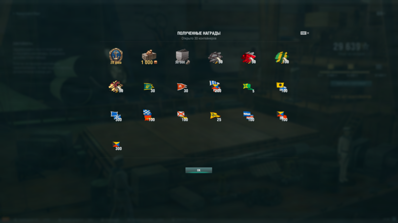 image.thumb.png.a7e08117c148bdecdb940a840ddea59e.png