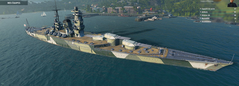 izumo10.jpg