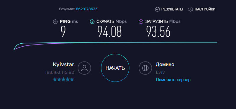 ping2.jpg