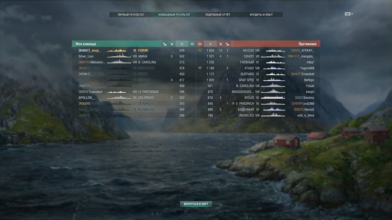 shot-19.08.31_20.49.22-0717.jpg