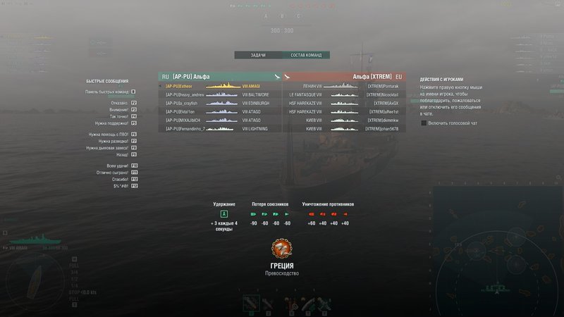 shot-19.09.12_21.29.19-0670.jpg
