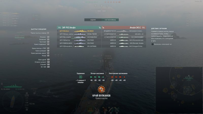 shot-19.09.12_21.44.41-0709.jpg