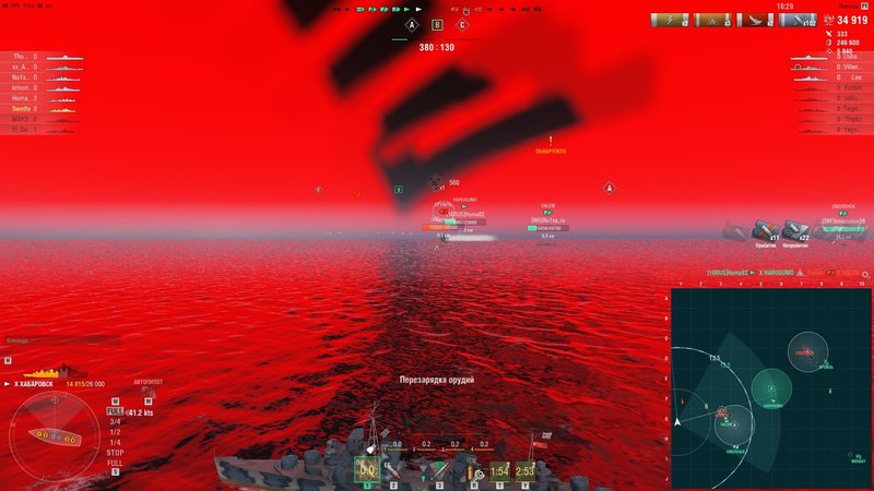 shot-19.09.16_08.45.10-0790.jpg