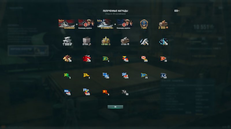 shot-19.09.17_08.56.44-0823.jpg