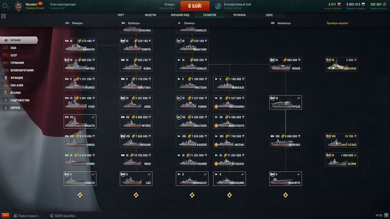 shot-19.09.17_14.15.42-0914.jpg