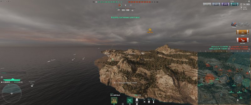 shot-19.09.19_00.45.12-0302.jpg