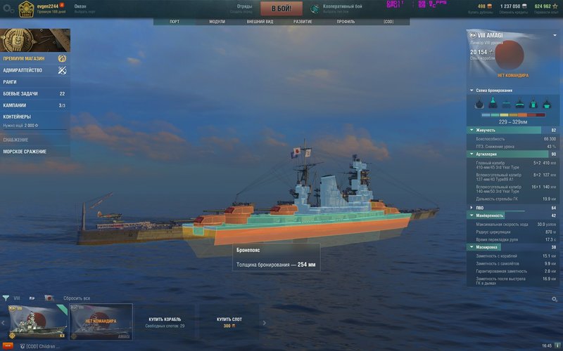 shot-19.09.19_16.45.55-0170.jpg