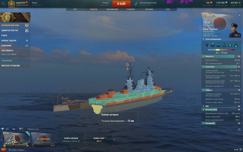 shot-19.09.19_16.46.29-0950.jpg