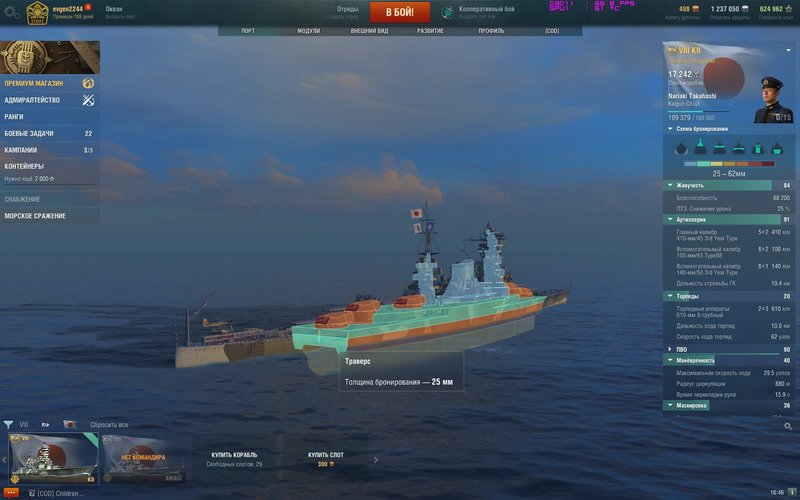shot-19.09.19_16.46.32-0703.jpg