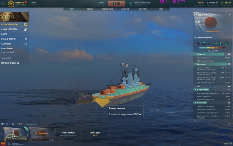 shot-19.09.19_16.46.42-0611.jpg