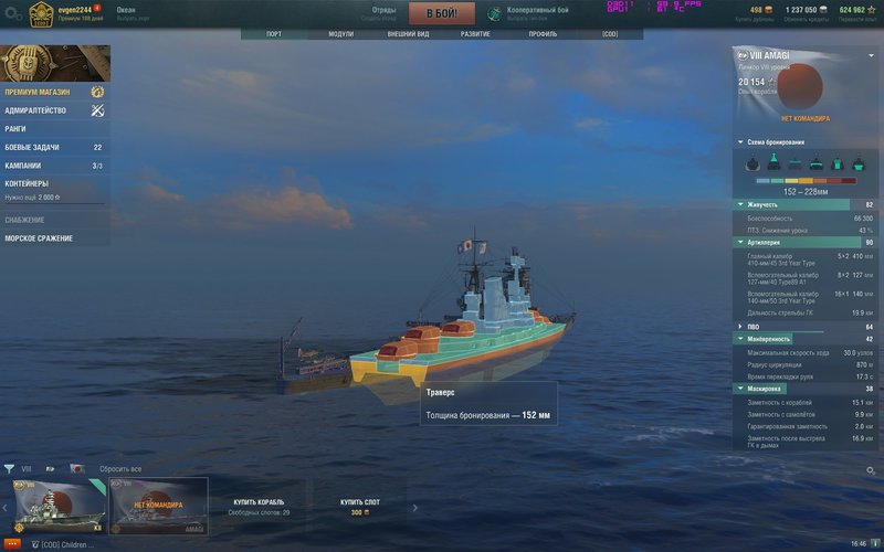 shot-19.09.19_16.46.44-0995.jpg