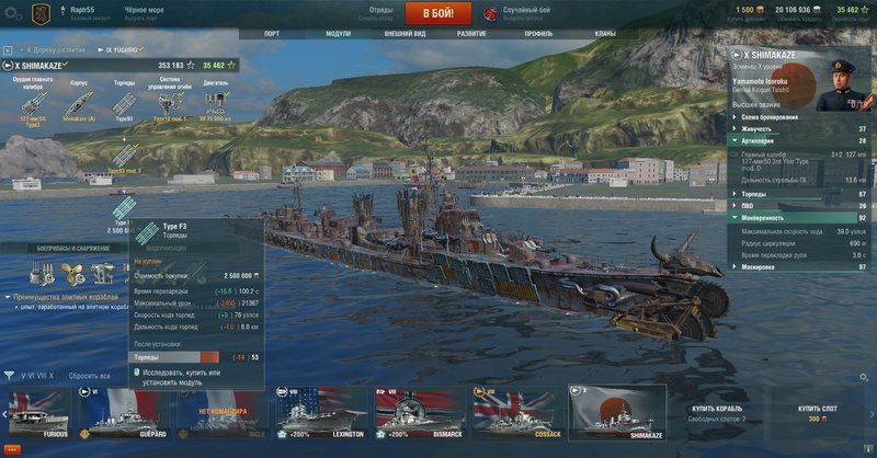 shot-19.09.19_20.16.12-0313.jpg