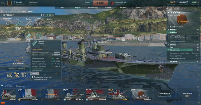 shot-19.09.19_20.16.35-0164.jpg