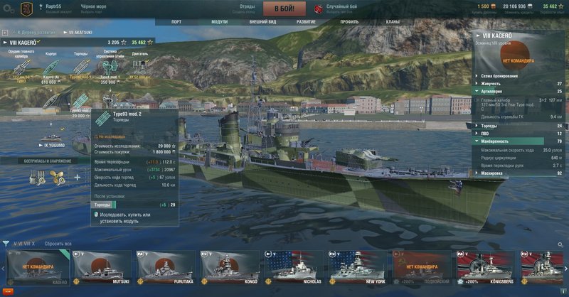 shot-19.09.19_20.17.18-0019.jpg