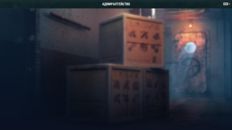 World of Warships 28.10.2019 8_44_08.png